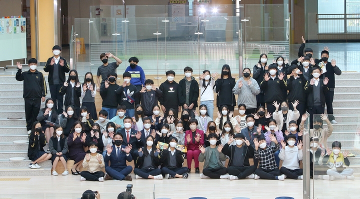 대구팔공초중학교, 지역 최초 운영되는 초중통합교 *재판매 및 DB 금지
