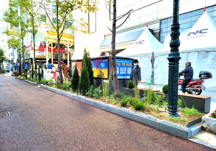 울산 중구, 원도심 시계탑사거리에 정원형 화단 조성