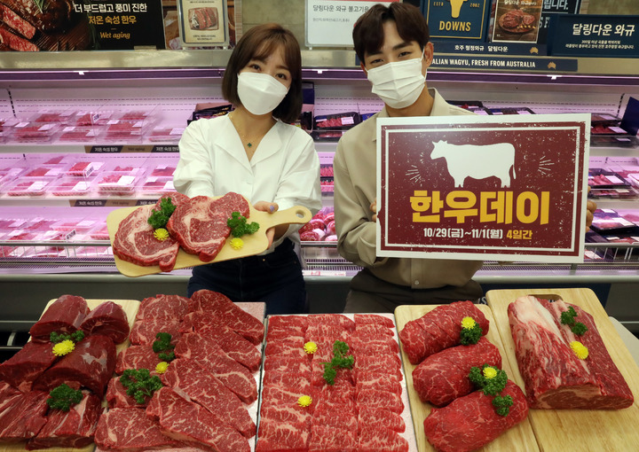 "도매가보다 싼 이마트 한우"…두 달치 물량 180t 푼다