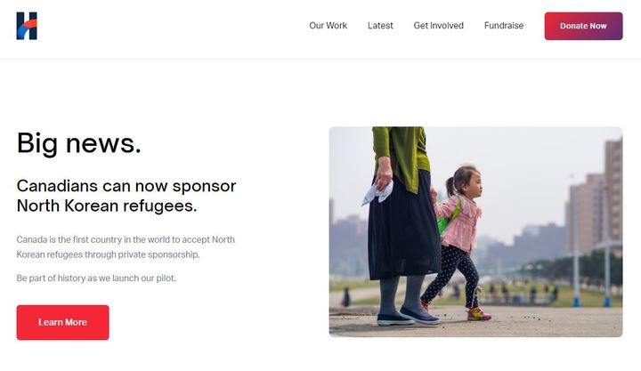 [서울=뉴시스]캐나다에서 탈북 난민들을 돕기 위해 설립된 인권단체 '한보이스'(HanVoice)의 웹사이트. 캐나다 토론토에 본부를 둔 인권단체 '한 보이스'는 26일 한국과 미국에 이어 세 번째로 북한 주민을 받아들이는 나라가 될 캐나다 내 탈북자 재정착을 위한 민간 후원 프로그램을 시작한다고 밝혔다.<사진출처 : 한보이스 웹사이트 캡처> 2021.10.26
