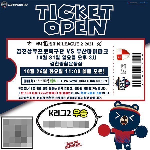  *재판매 및 DB 금지