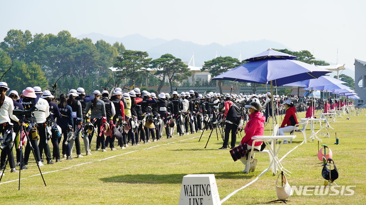 [서울=뉴시스]2022년도 양궁 국가대표 1차 선발전 (사진 = 대한양궁협회 제공)