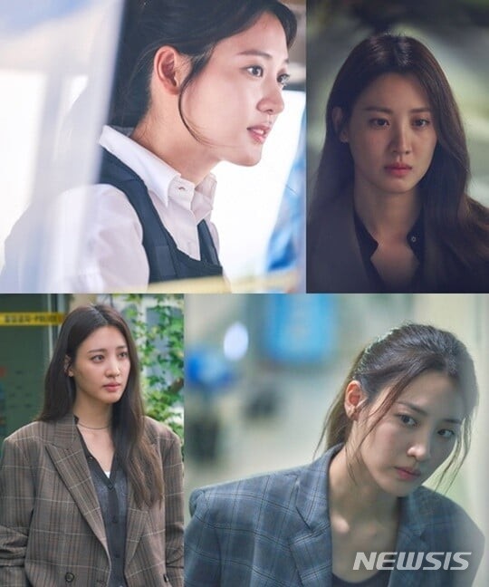 [서울=뉴시스]'키마이라 수현'.2021.10.27.(사진=OCN 제공).photo@newsis.com