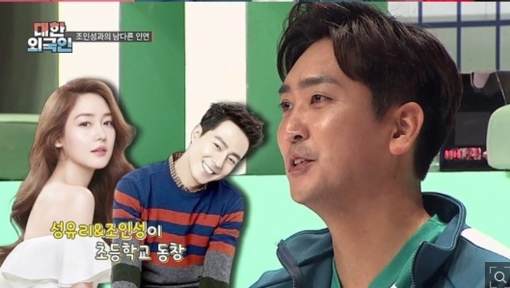 [서울=뉴시스] 심수창&nbsp; 2021.10.27.(사진=MBC에브리원) photo@newsis.com&nbsp; *재판매 및 DB 금지