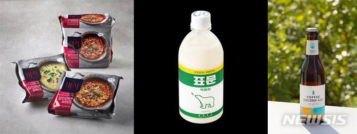 "식빵 3쪽 1800원, 컵라면 2800원"…식품업계, 고가 논란에 '난감'