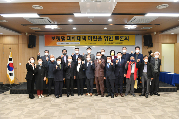 associate_pic