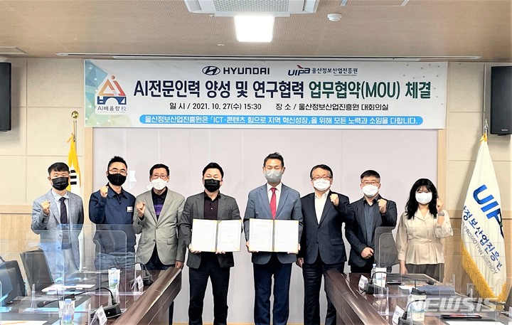 *재판매 및 DB 금지