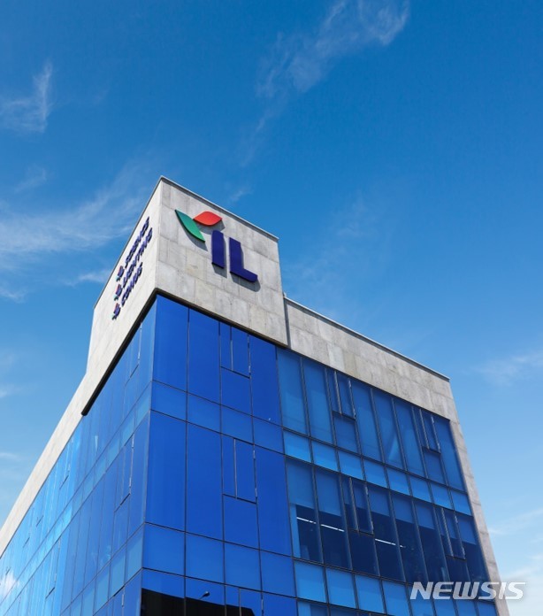 [서울=뉴시스] 아이엘사이언스 경기 성남 본사 사옥. (사진=뉴시스 DB). photo@newsis.com