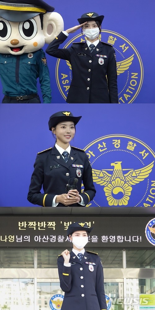 [서울=뉴시스]'배우 임나영'.2021.10.27.(사진=써브라임 아티스트 에이전시 제공).photo@newsis.com