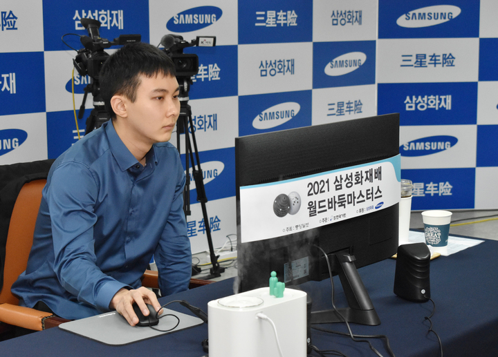 박정환 9단 (제공=한국기원) *재판매 및 DB 금지