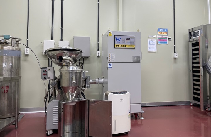 홍잠 생산시설 (사진=상주시 제공) *재판매 및 DB 금지