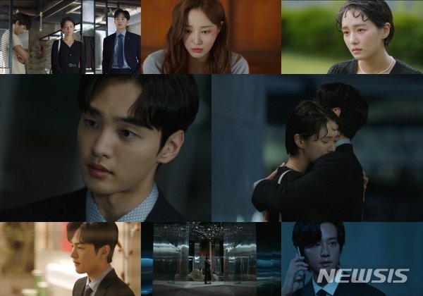 [서울=뉴시스]달리와 감자탕 2021.10.27(사진=KBS 2TV 드라마 '달리와 감자탕' 제공) photo@newsis.com*재판매 및 DB 금지