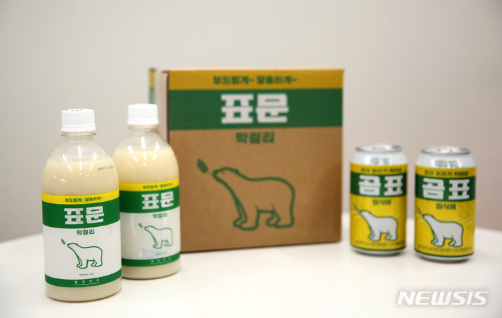 "맛과 재미 잡는다"…펀슈머 마케팅에 힘 싣는 식품업계