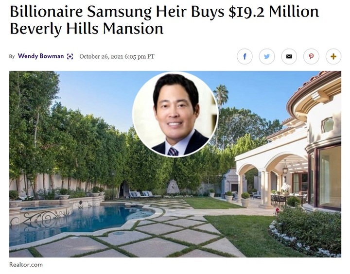 (사진/미국 부동산 전문 매체 더트 캡처) photo@newsis.com *재판매 및 DB 금지