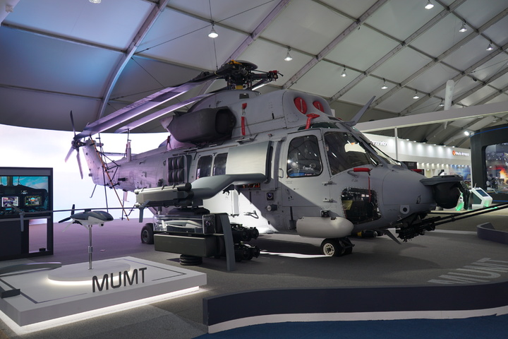 유무인복합체계(MUM-T). *재판매 및 DB 금지