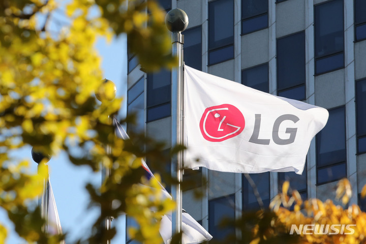 LG, AI로 업을 바꾼다…디지털 가속도[2025 인사 키워드 '기술'③]