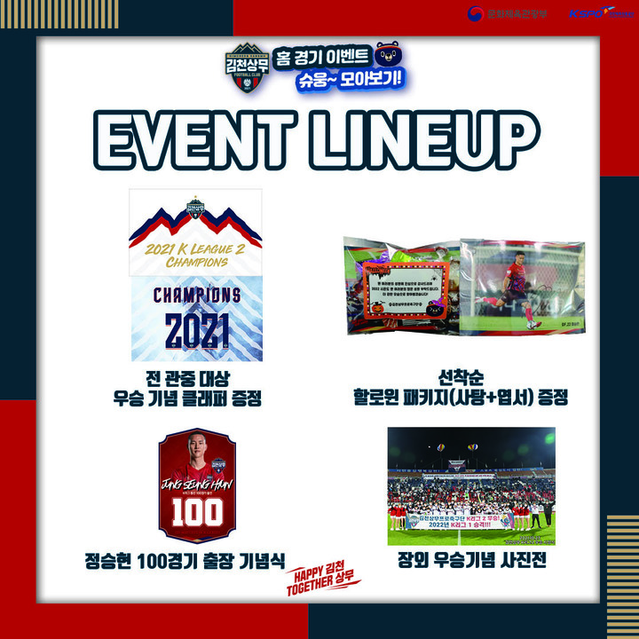 *재판매 및 DB 금지