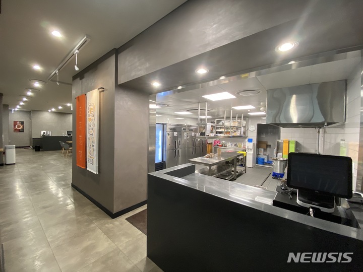 [장수브랜드 탄생비화]넘버원 치킨 프랜차이즈 '교촌치킨'