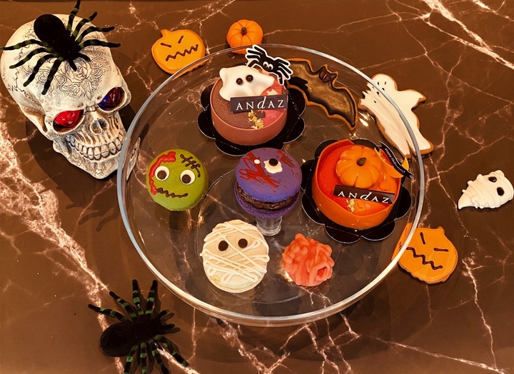 안다즈 강남&nbsp; '카페 아츠'의&nbsp; '핼러윈 디저트' *재판매 및 DB 금지