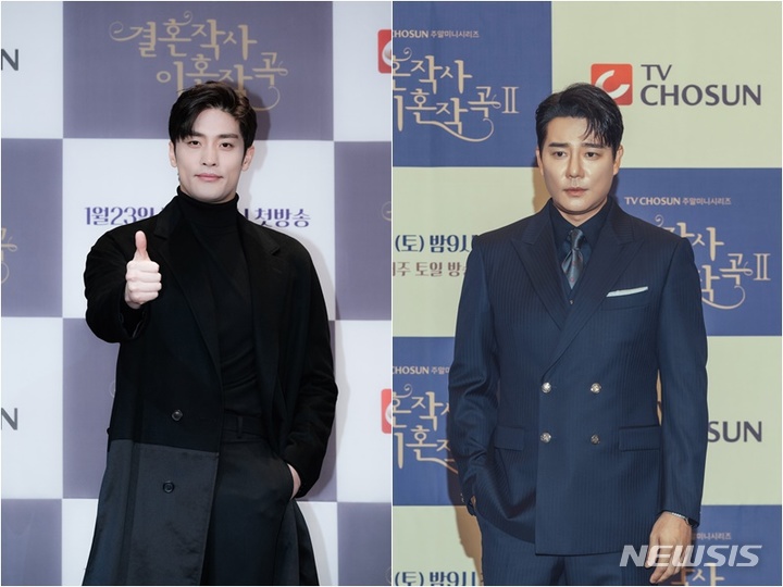 [서울=뉴시스]성훈, 이태곤. (사진=TV조선 제공) 2021.10.29. photo@newsis.com