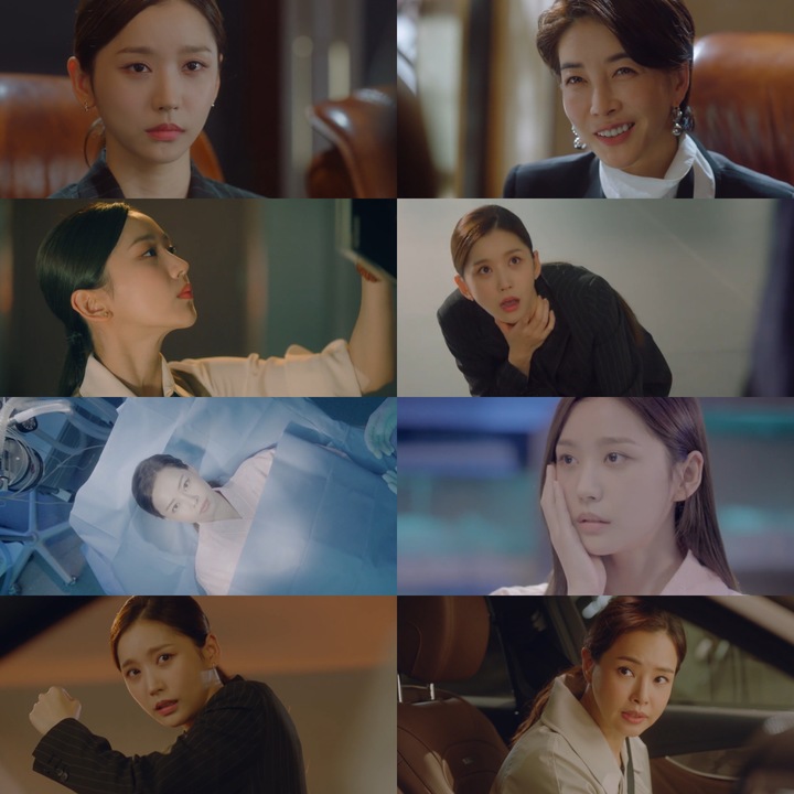 [서울=뉴시스]'원더우먼' 이화겸, 페이스 오프한 이하늬였다(사진=SBS 캡처)2021.10.31 photo@newsis.com *재판매 및 DB 금지