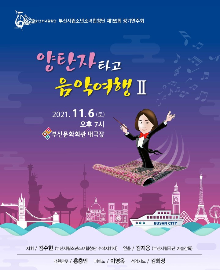  *재판매 및 DB 금지