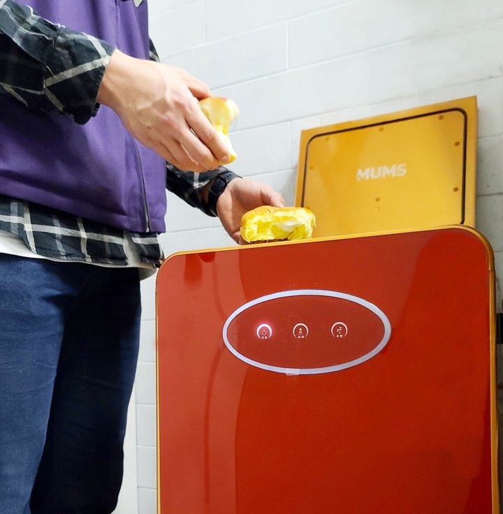 CU, 친환경 음식물 처리기 도입…"그린 플랫폼 역할"