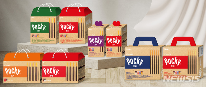 해태제과, '레트로 콘셉트" 포키 7종 출시