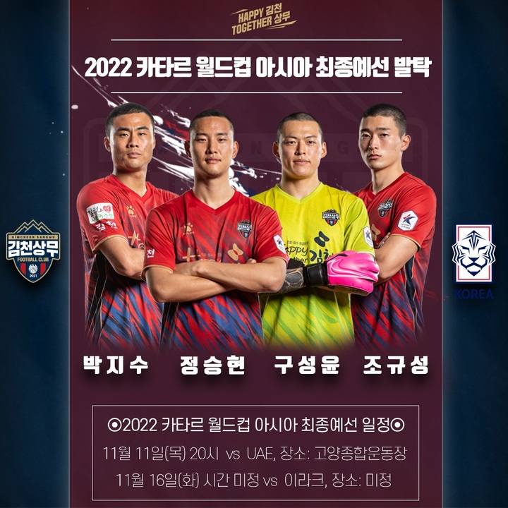  *재판매 및 DB 금지