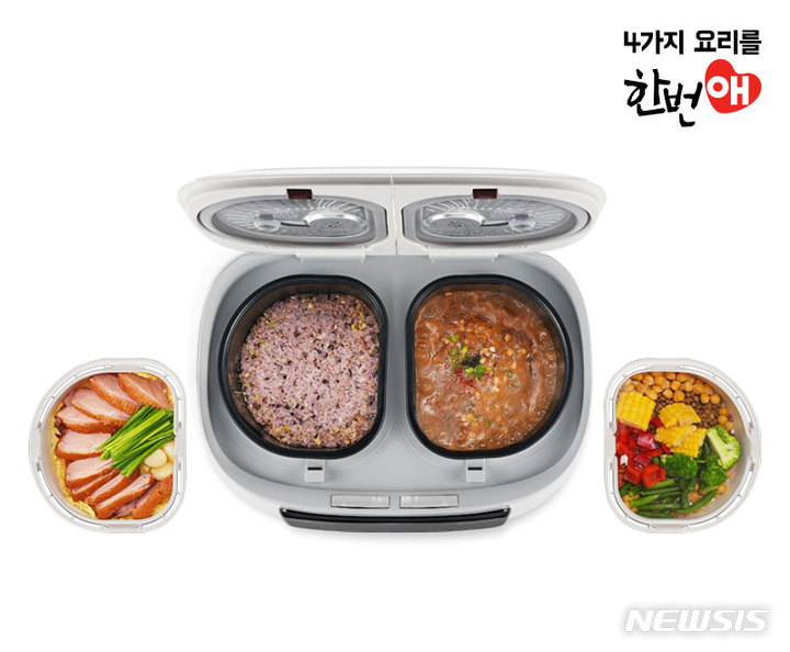 [서울=뉴시스] 텐마인즈 '한번애'. (사진=텐마인즈 제공) 2021.11.02. photo@newsis.com