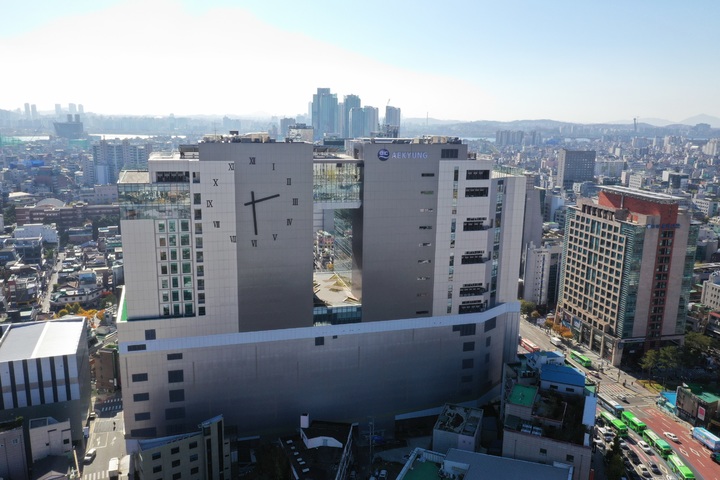 애경그룹 사옥(사진=AK홀딩스 제공) *재판매 및 DB 금지