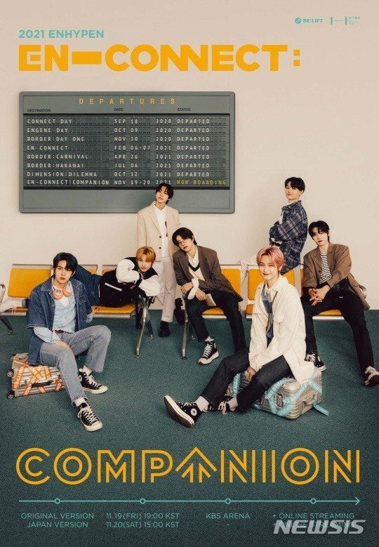 [서울=뉴시스]엔하이픈 2021.11.02(사진=빌리프랩 제공) photo@newsis.com*재판매 및 DB 금지