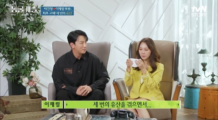 [서울=뉴시스] tvN STORY '동굴캐슬' 리뷰. (사진=tvN STORY 방송 화면 제공).2021.11.03.photo@newsis.com