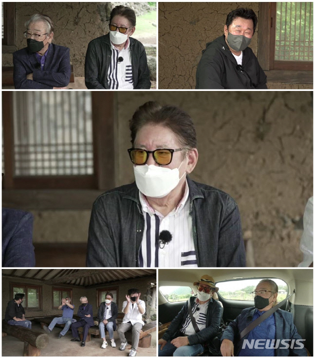 [서울=뉴시스] MBN '그랜파' (사진=MBN '그랜파' 제공).2021.11.03.photo@newsis.com