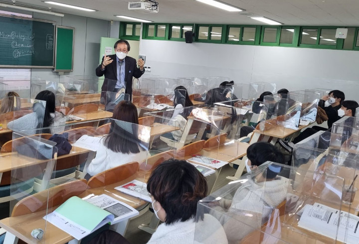 [교육소식]공주대 영상학과, UAE 고등기술대와 사진교류전 등