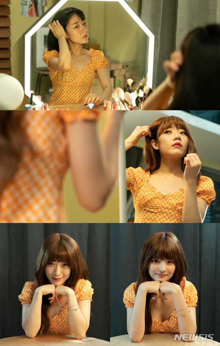 [서울=뉴시스] '그림자 미녀'. 2021.11.03. (사진 = 카카오엔터테인먼트 제공) photo@newsis.com