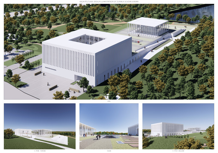 [전주=뉴시스] 전북도 대표도서관 설계공모 선정 작품 조감도. *재판매 및 DB 금지