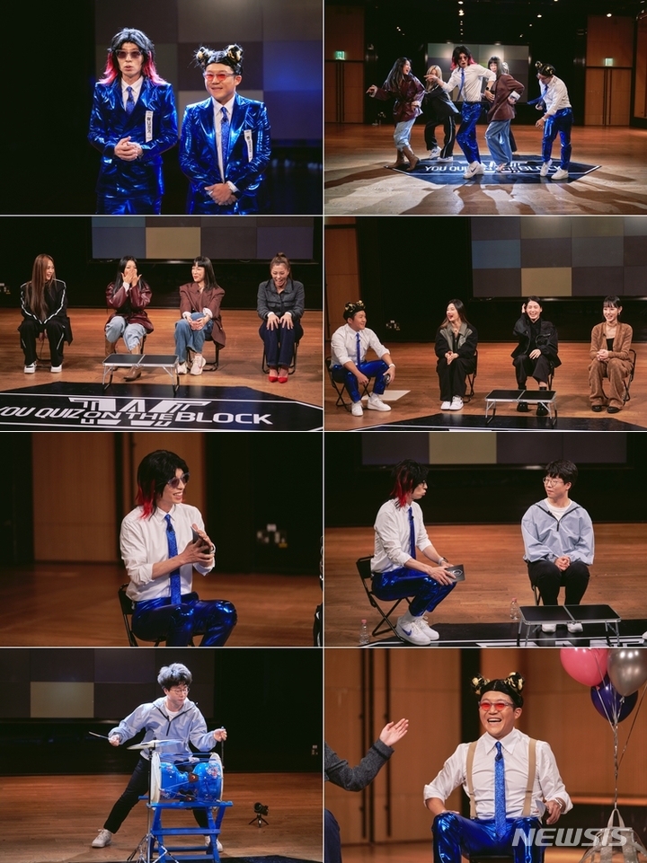 [서울=뉴시스]3일 방송되는 tvN '유 퀴즈 온 더 블럭'. (사진=tvN '유 퀴즈 온 더 블럭' 제공) 2021.11.03. photo@newsis.com 