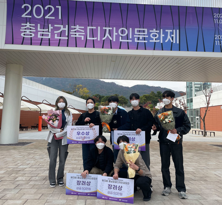 [교육소식]공주대 영상학과, UAE 고등기술대와 사진교류전 등