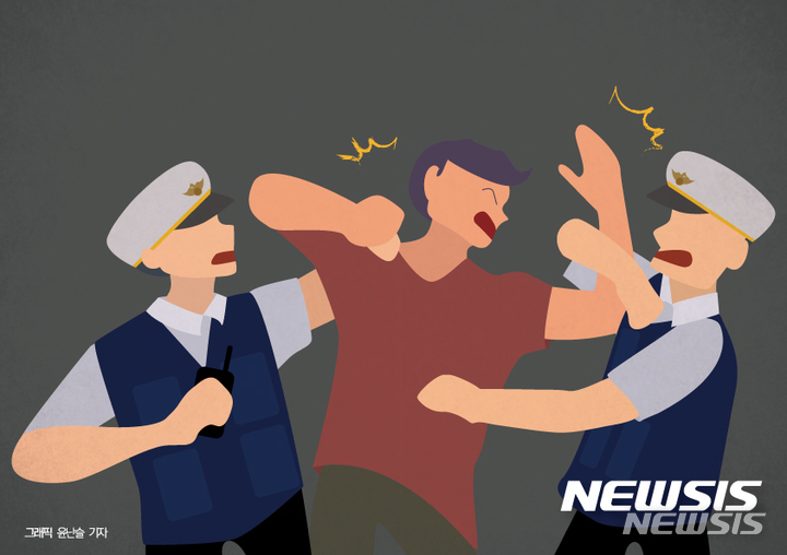 서울 시흥동서 만취해 흉기 들고 다닌 50대 남성 검거