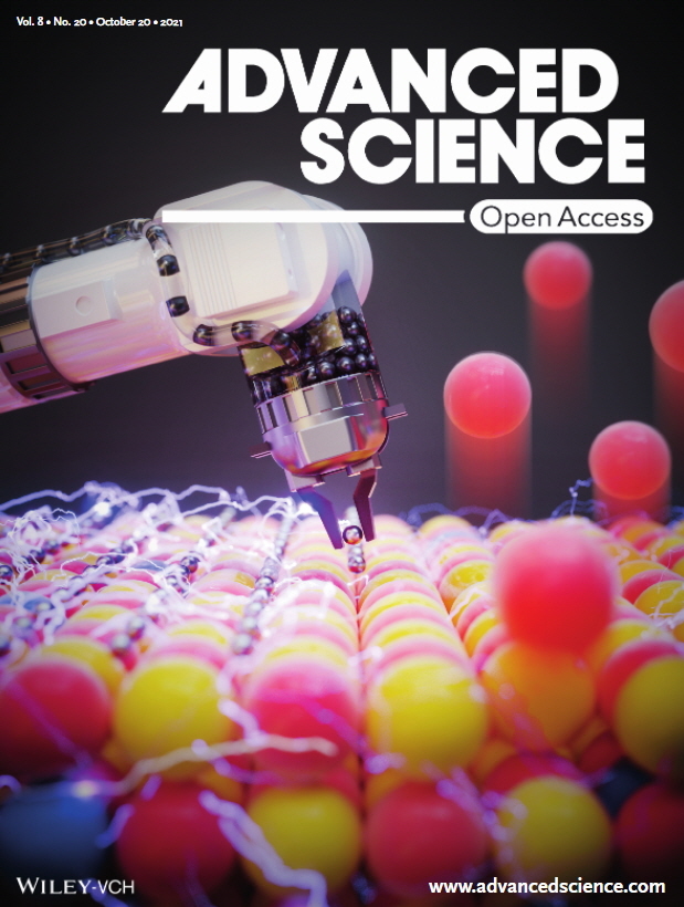 한밭대 오민욱·KAIST 정연식 교수팀 고성능 열전소재 개발