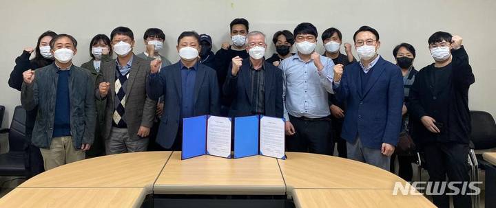 전북대·㈜홈랜드솔루션, 폐태양광 재활용 공동연구 수행 - 뉴스 썸네일 이미지