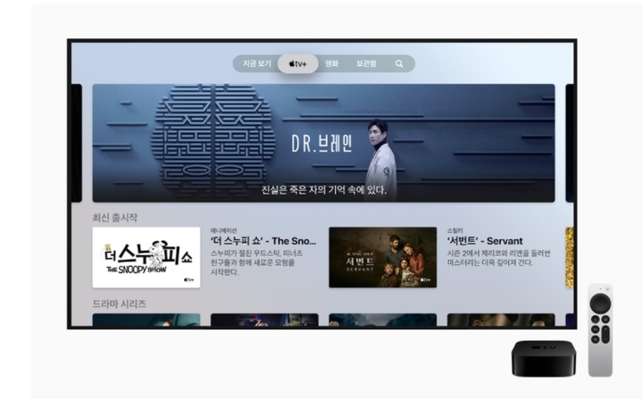 애플TV+, 오늘 한국 출격…넷플릭스 추격