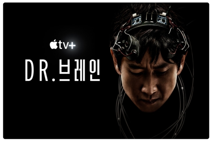 애플TV+, 오늘 한국 출격…넷플릭스 추격