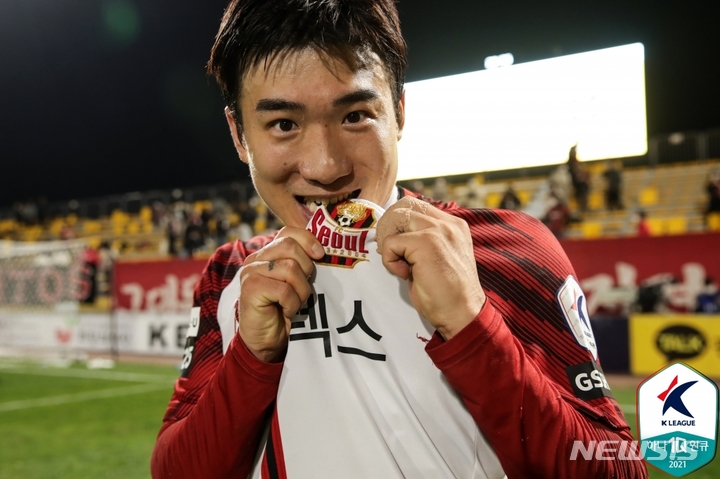 [서울=뉴시스]서울 원클럽맨 고요한 결승골. (사진=프로축구연맹 제공)