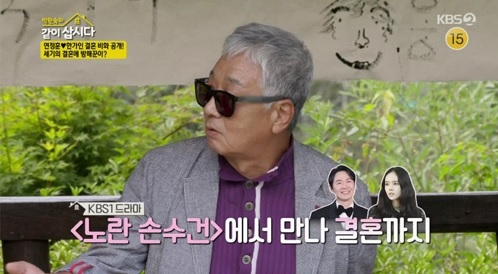 [서울=뉴시스] KBS 2TV '박원숙의 같이 삽시다 시즌3' 리뷰. (사진=KBS 2TV 방송 화면 제공).2021.11.04.photo@newsis.com