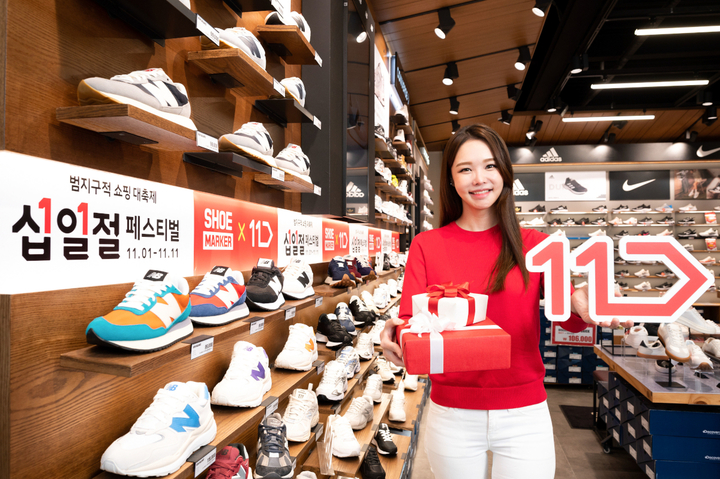  *재판매 및 DB 금지