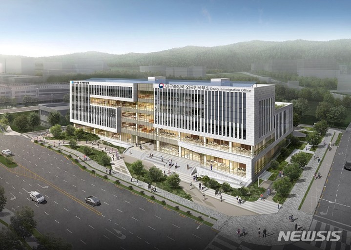 [대구=뉴시스] 김정화 기자 = 대구출입국·외국인사무소는 오는 15일부터 나라키움 대구통합청사에서 새롭게 업무를 시작한다. (사진 = 대구출입국·외국인사무소 제공) 2021.11.04. photo@newsis.com