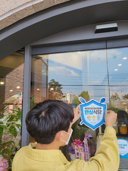  *재판매 및 DB 금지