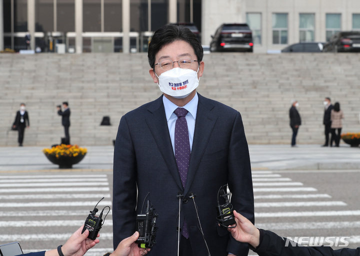 [서울=뉴시스] 최진석 기자 =유승민 전 의원. (공동취재사진) 2021.11.04. photo@newsis.com